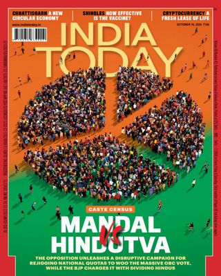 India Today